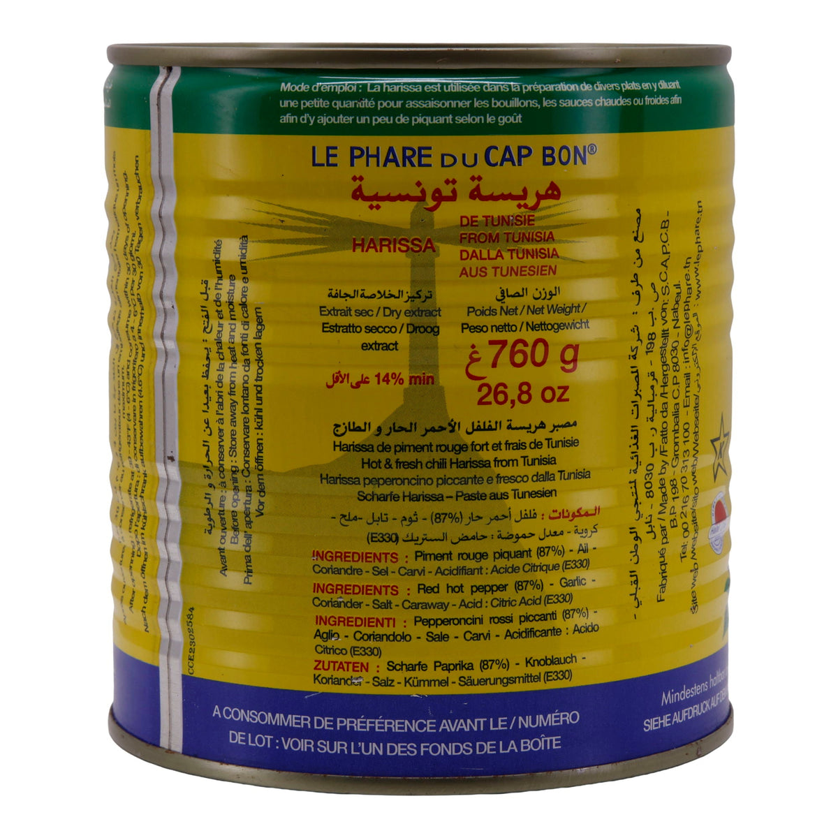 Würzpaste Le Phare du Cap Bon Harissa | Scharfe Chilipaste aus Tunesien für würzige Gerichte | 760 g