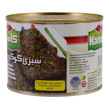 Kızarmış Sebze Kamchin | Sebze | Kookoo için | 480 g