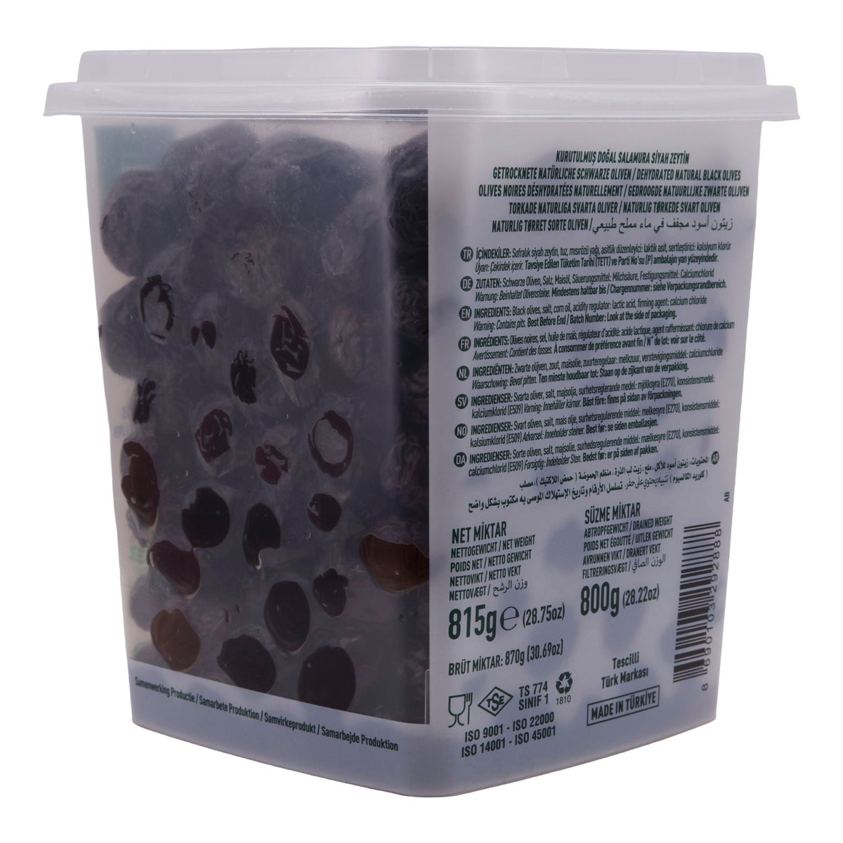 Schwarze Oliven Marmarabirlik | Kuru Sele S | Traditionell getrocknet | 800 g MARMARABIRLIK