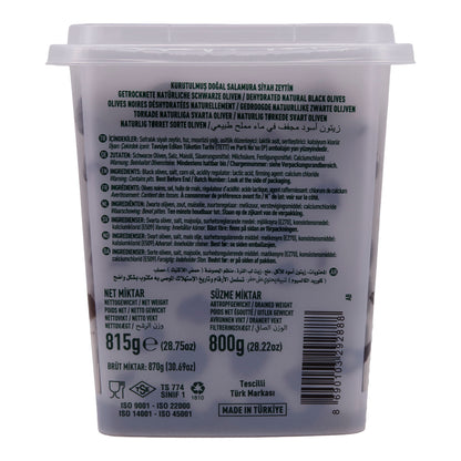 Schwarze Oliven Marmarabirlik | Kuru Sele S | Traditioneel gedroogd | 800 g