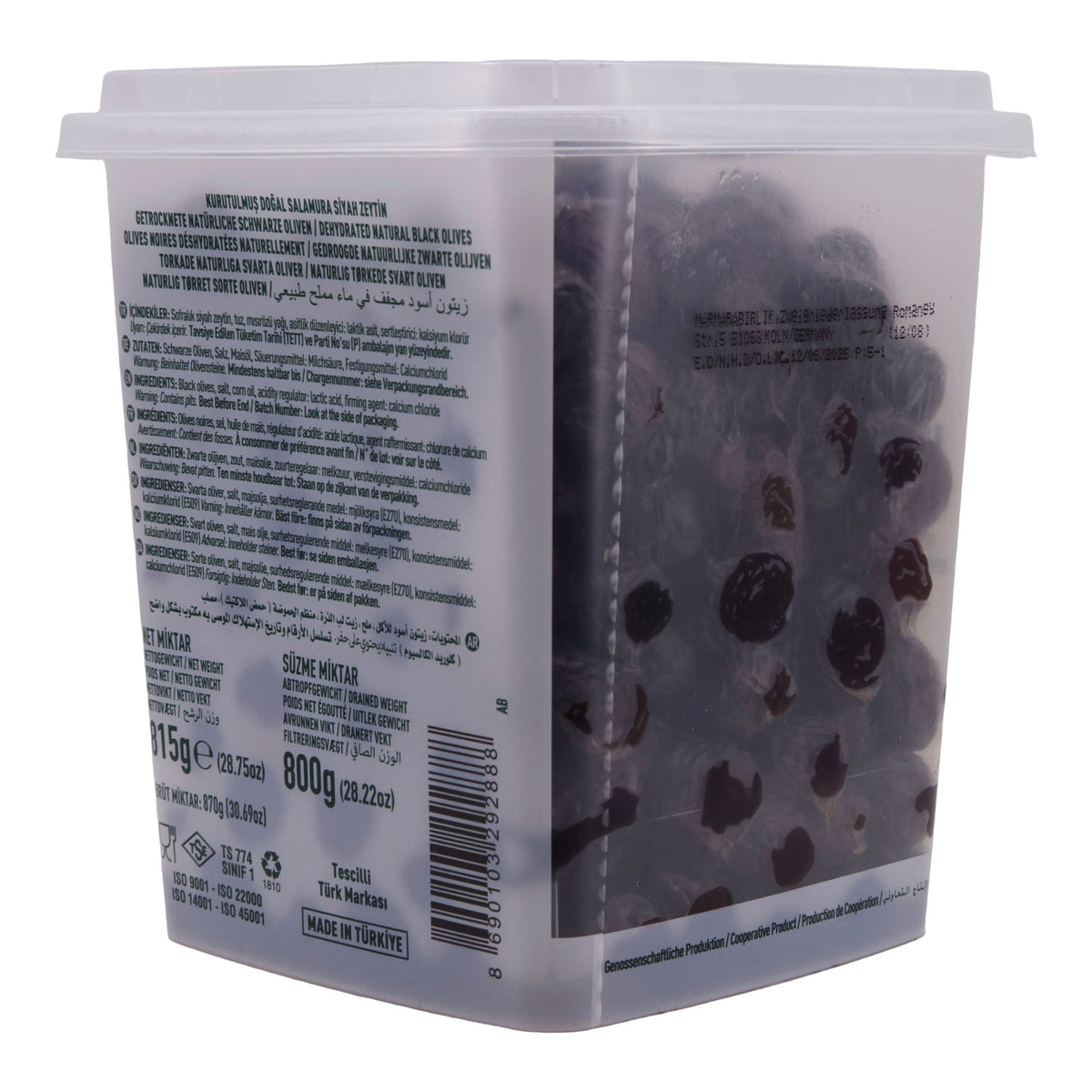 Schwarze Oliven Marmarabirlik | Kuru Sele S | Traditionell getrocknet | 800 g MARMARABIRLIK