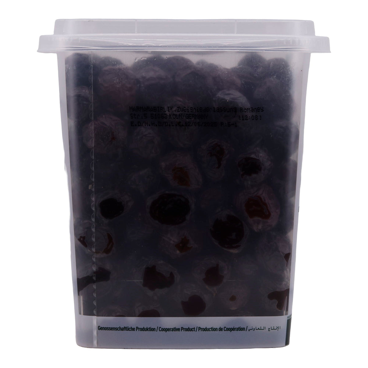 Schwarze Oliven Marmarabirlik | Kuru Sele S | Traditionell getrocknet | 800 g MARMARABIRLIK