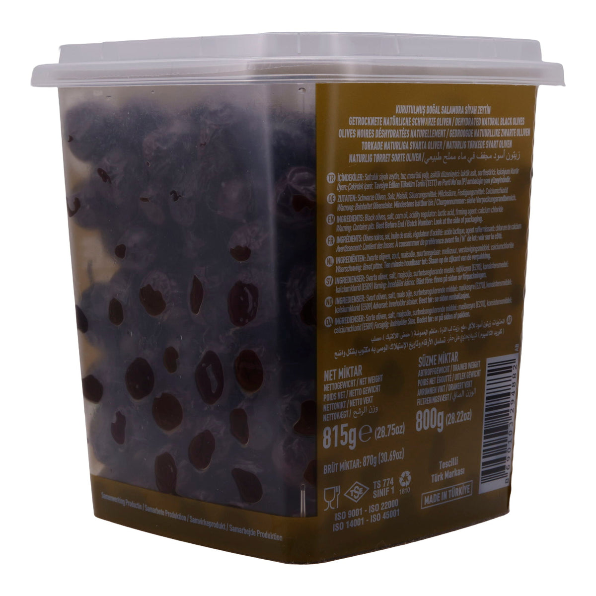 Oliven Marmarabirlik | Kuru Sele 2XS | Traditionell getrocknete schwarze Oliven | 800 g MARMARABIRLIK