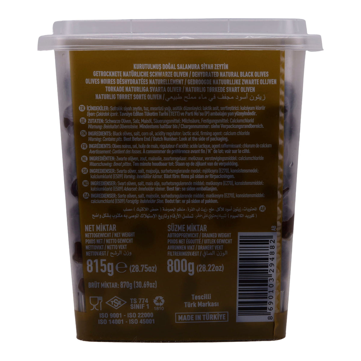 Oliven Marmarabirlik | Kuru Sele 2XS | Traditionell getrocknete schwarze Oliven | 800 g MARMARABIRLIK
