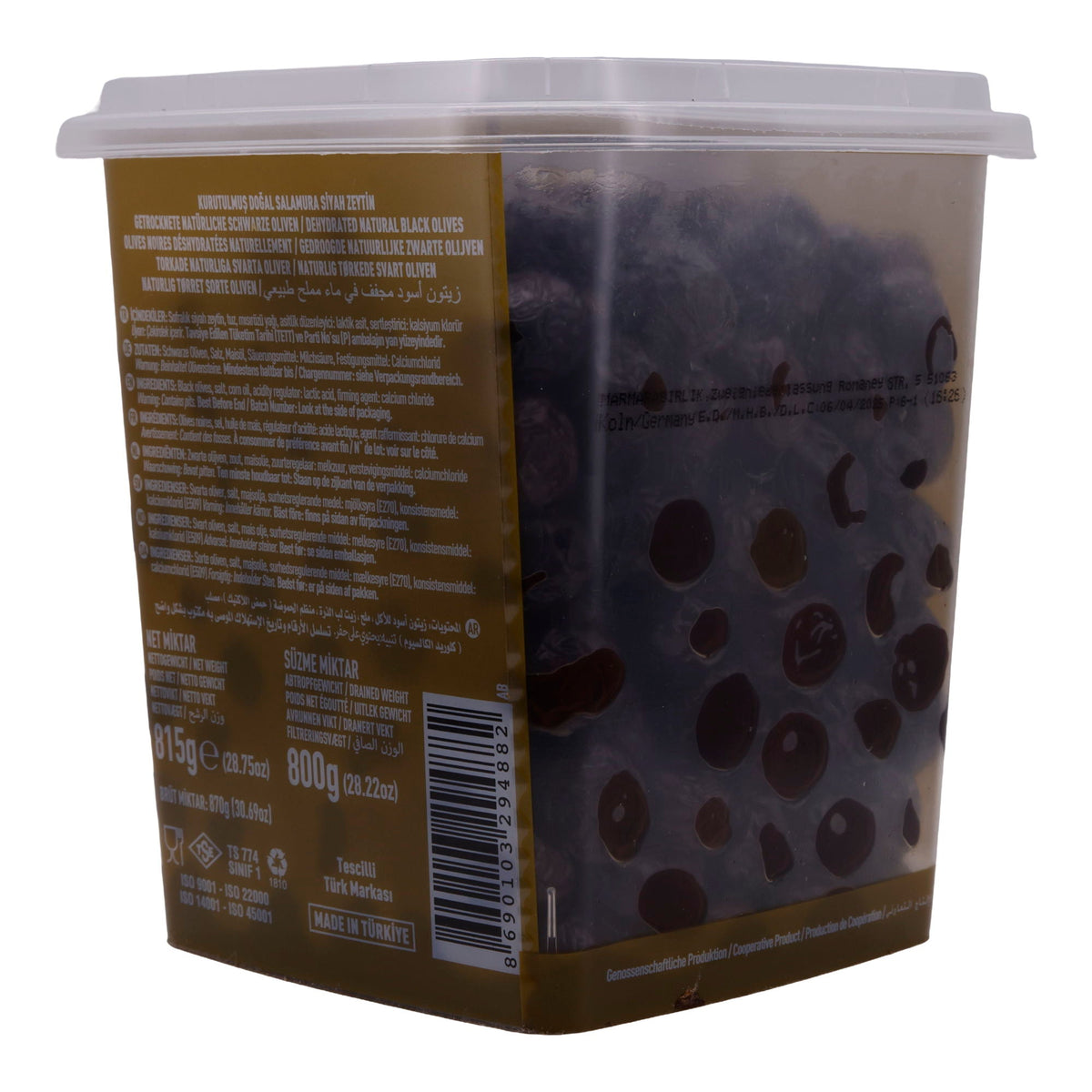 Oliven Marmarabirlik | Kuru Sele 2XS | Traditionell getrocknete schwarze Oliven | 800 g MARMARABIRLIK