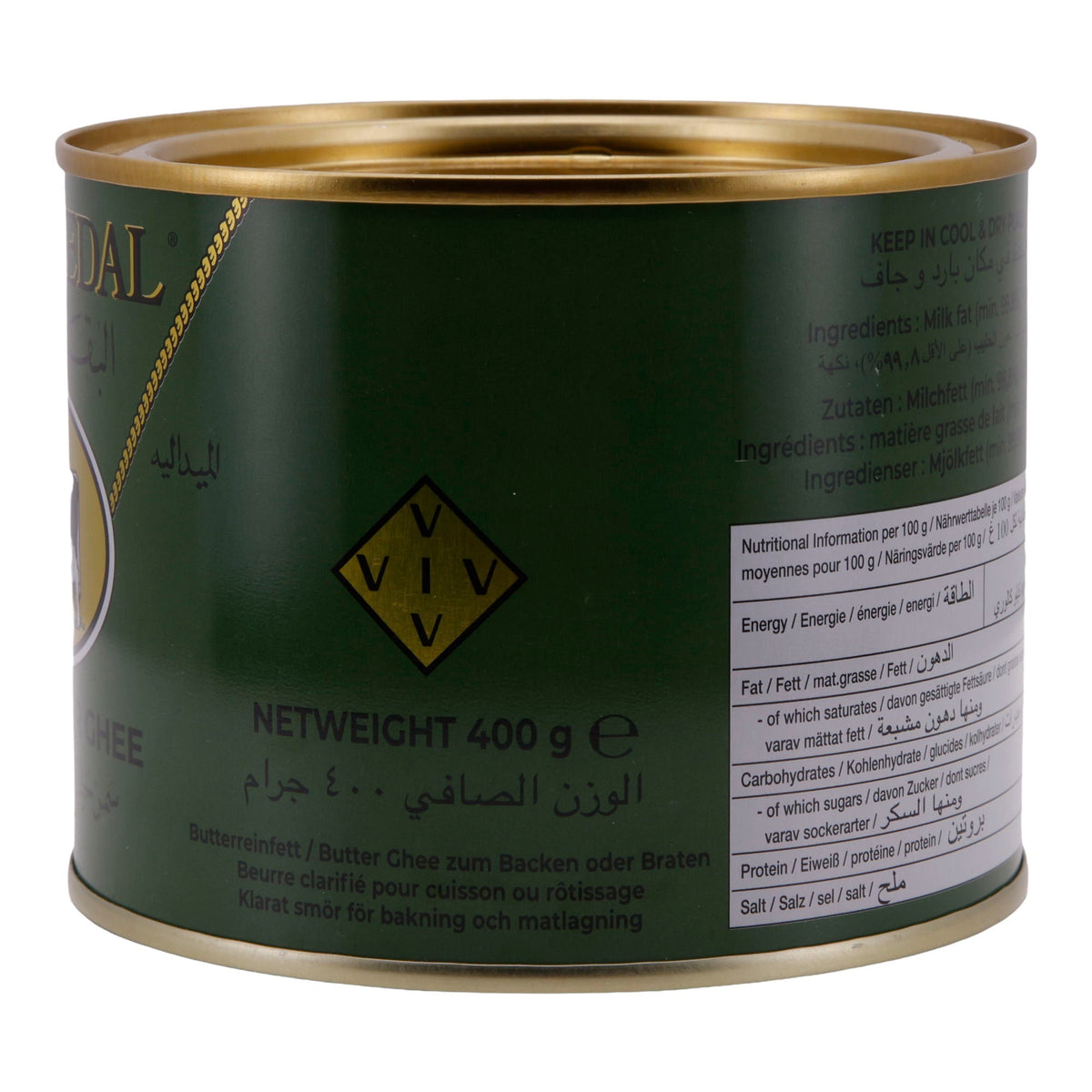 Butterfett Gold Medal | Pure Butter Ghee | Hochwertig, für Kochen & Backen | 400 g