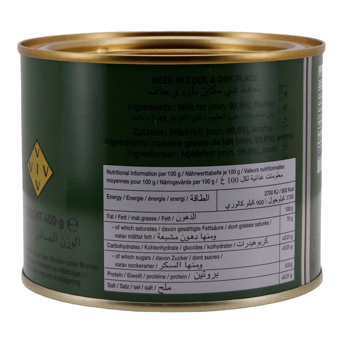 Butterfett Gold Medal | Pure Butter Ghee | Hochwertig, für Kochen & Backen | 400 g