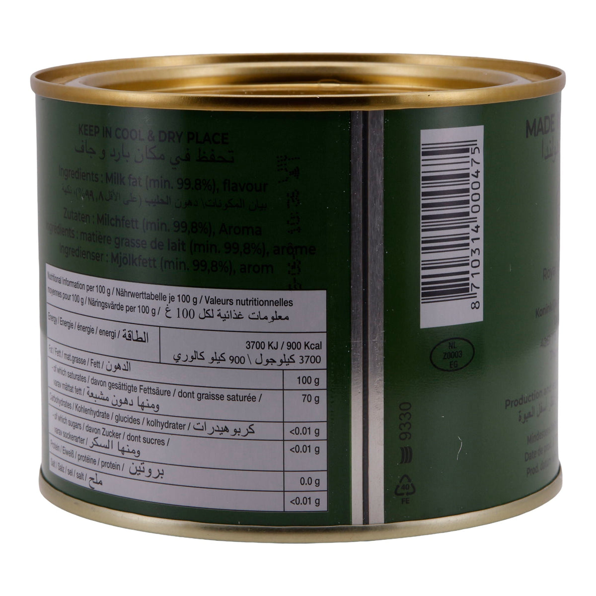 Butterfett Gold Medal | Pure Butter Ghee | Hochwertig, für Kochen & Backen | 400 g