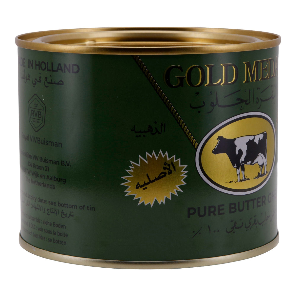 Butterfett Gold Medal | Pure Butter Ghee | Hochwertig, für Kochen & Backen | 400 g