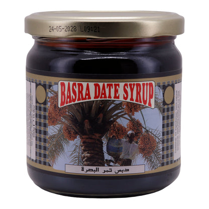 Dadelstroop Basra | Natuurlijke Zoetstof | Uit het Midden-Oosten | 450 g