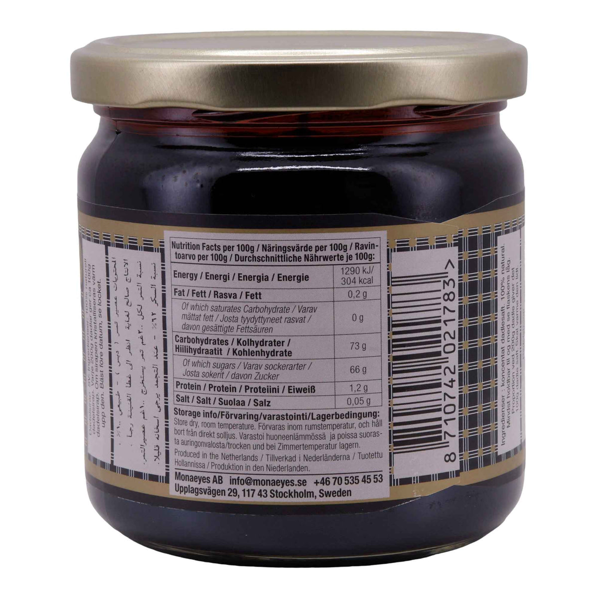 Dattelsirup Basra | Natürlicher Süßstoff | Aus dem Nahen Osten | 450 g