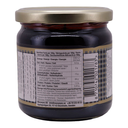Dadelstroop Basra | Natuurlijke Zoetstof | Uit het Midden-Oosten | 450 g