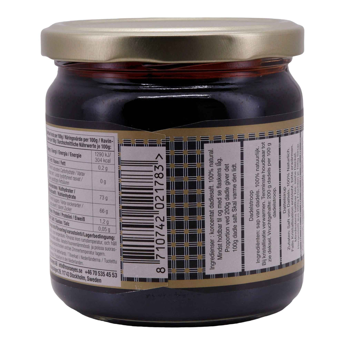 Dattelsirup Basra | Natürlicher Süßstoff | Aus dem Nahen Osten | 450 g