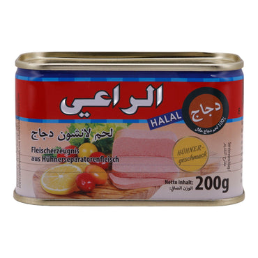 Fleischkonserve Al-Raii | Halal Hühnerseparatorenfleisch | Mit Hähnchengeschmack | 200 g AL RAII