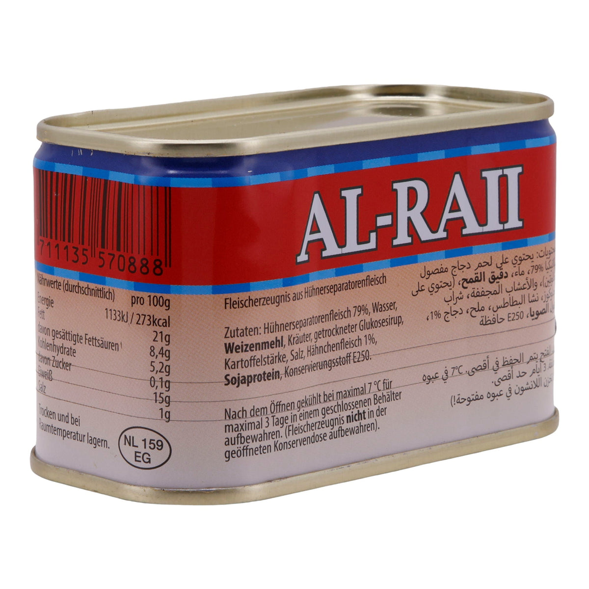Fleischkonserve Al-Raii | Halal Hühnerseparatorenfleisch | Mit Hähnchengeschmack | 200 g AL RAII