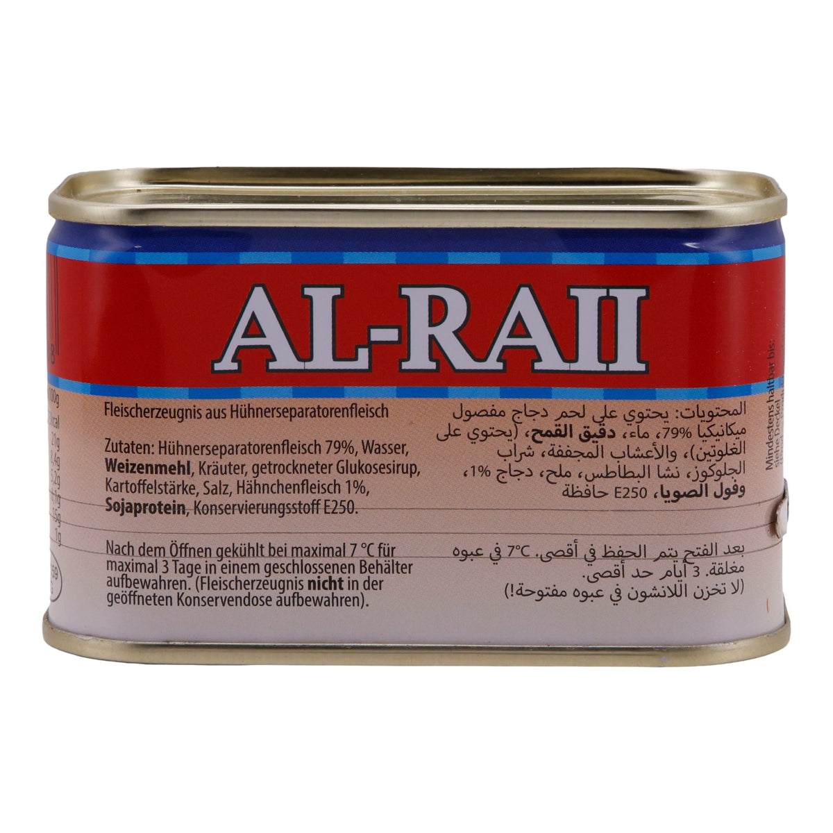 Fleischkonserve Al-Raii | Halal Hühnerseparatorenfleisch | Mit Hähnchengeschmack | 200 g AL RAII
