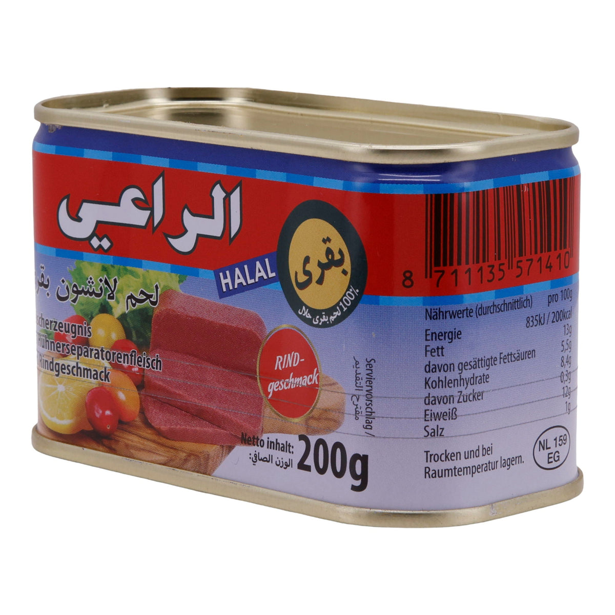 Fleischkonserve Al-Raii | Halal Hühnerseparatorenfleisch mit Rindgeschmack | Vielseitiger Genuss für Sandwiches und mehr | 200 g
