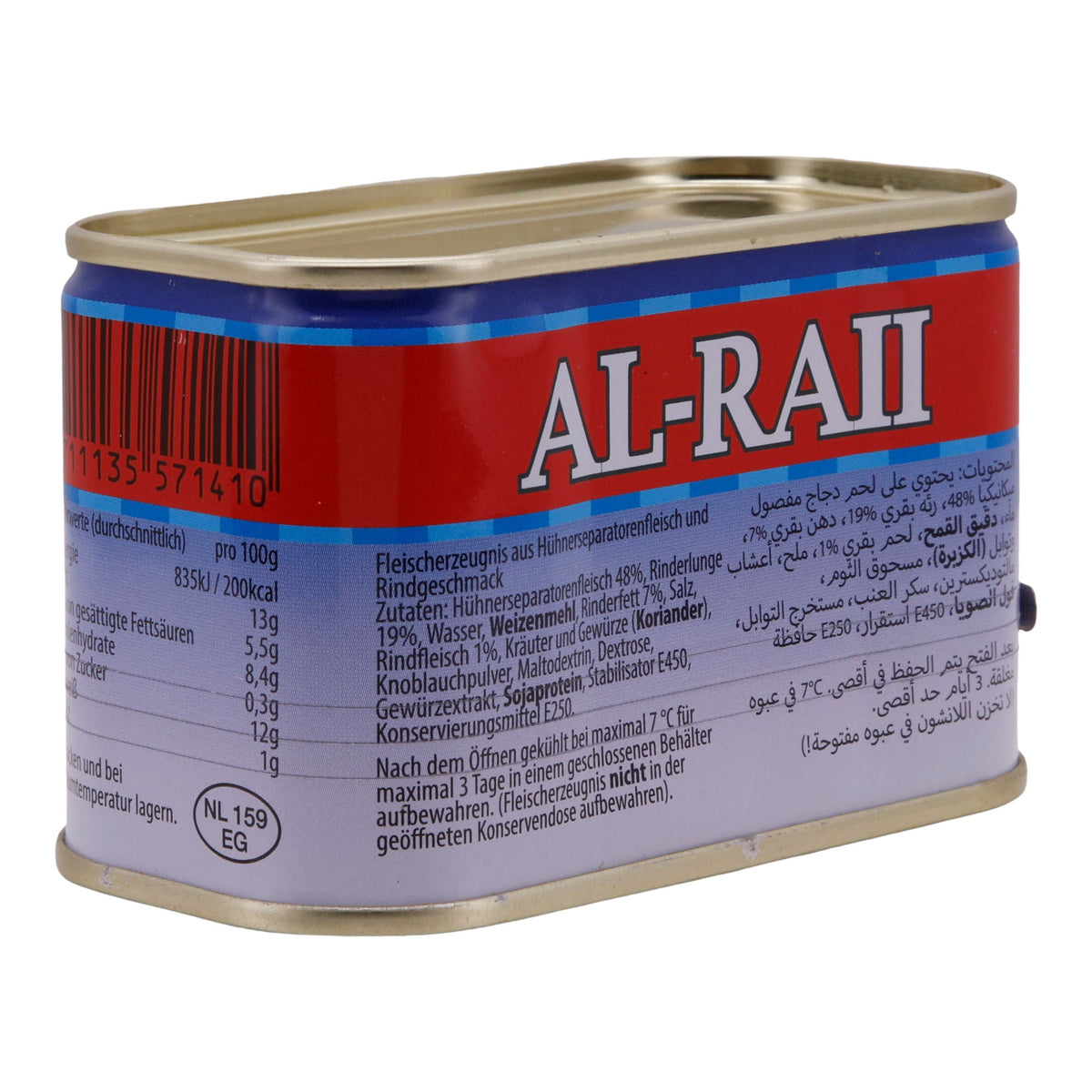 Fleischkonserve Al-Raii | Halal Hühnerseparatorenfleisch mit Rindgeschmack | Vielseitiger Genuss für Sandwiches und mehr | 200 g AL-RAII