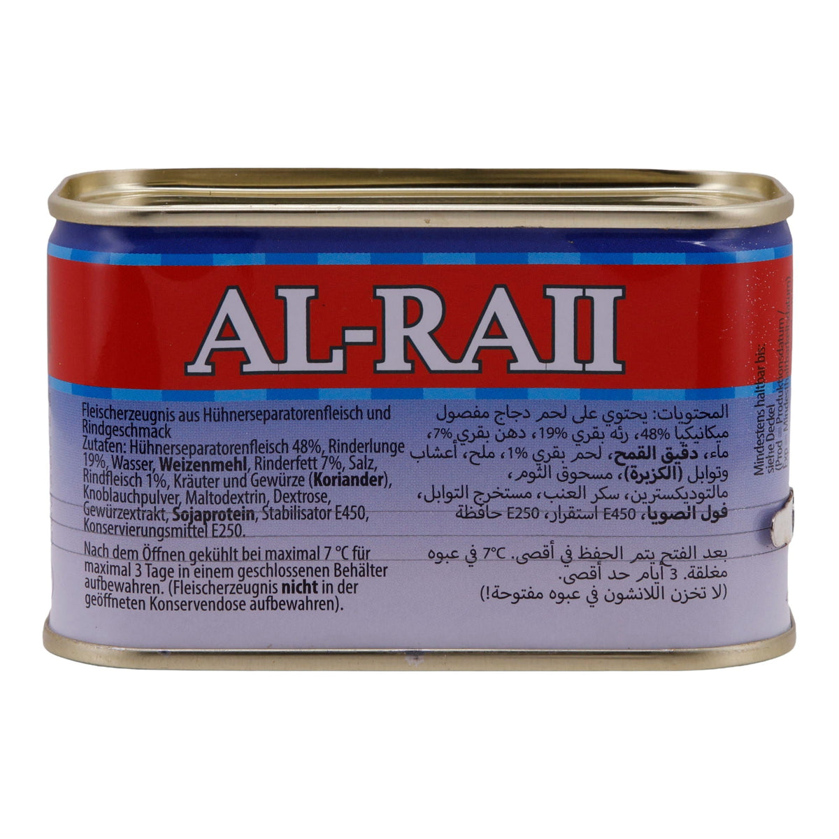 Fleischkonserve Al-Raii | Halal Hühnerseparatorenfleisch mit Rindgeschmack | Vielseitiger Genuss für Sandwiches und mehr | 200 g AL-RAII