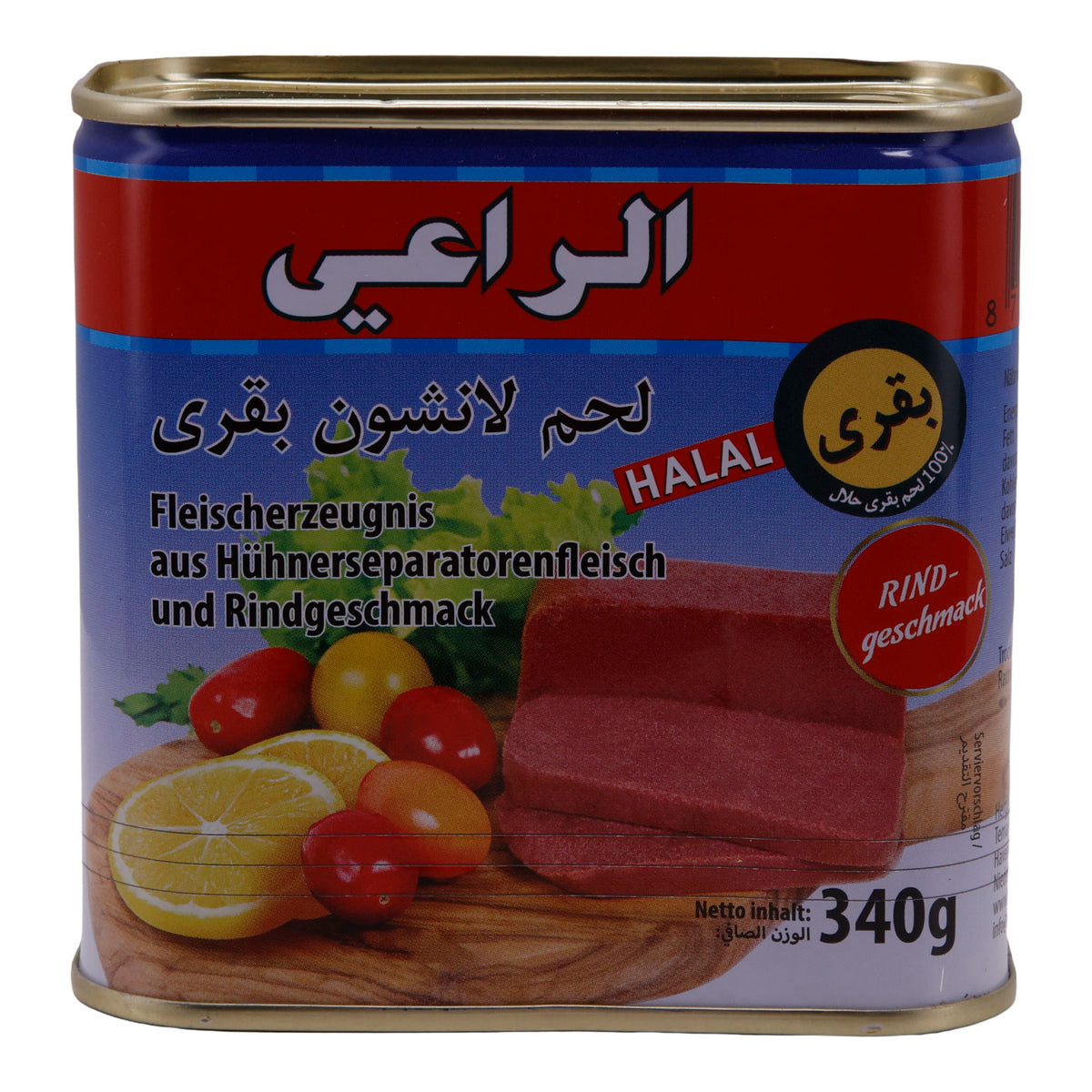Fleischprodukt Al-Raii | Halal mit Rindgeschmack | Vielseitig | 340 g
