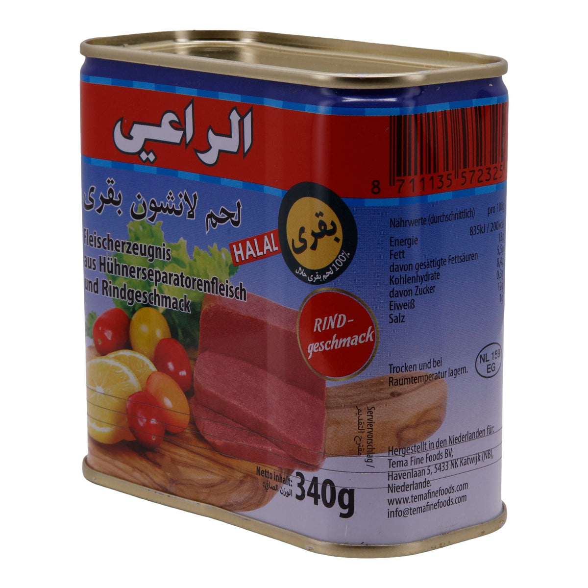 Fleischprodukt Al-Raii | Halal mit Rindgeschmack | Vielseitig | 340 g