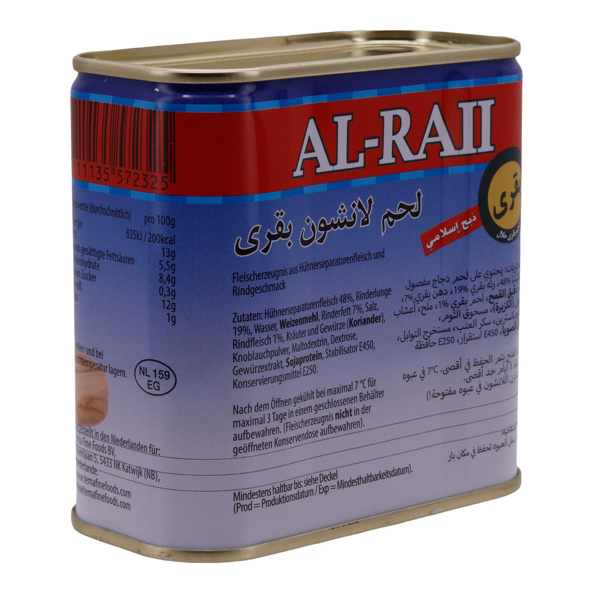 Fleischprodukt Al-Raii | Halal mit Rindgeschmack | Vielseitig | 340 g