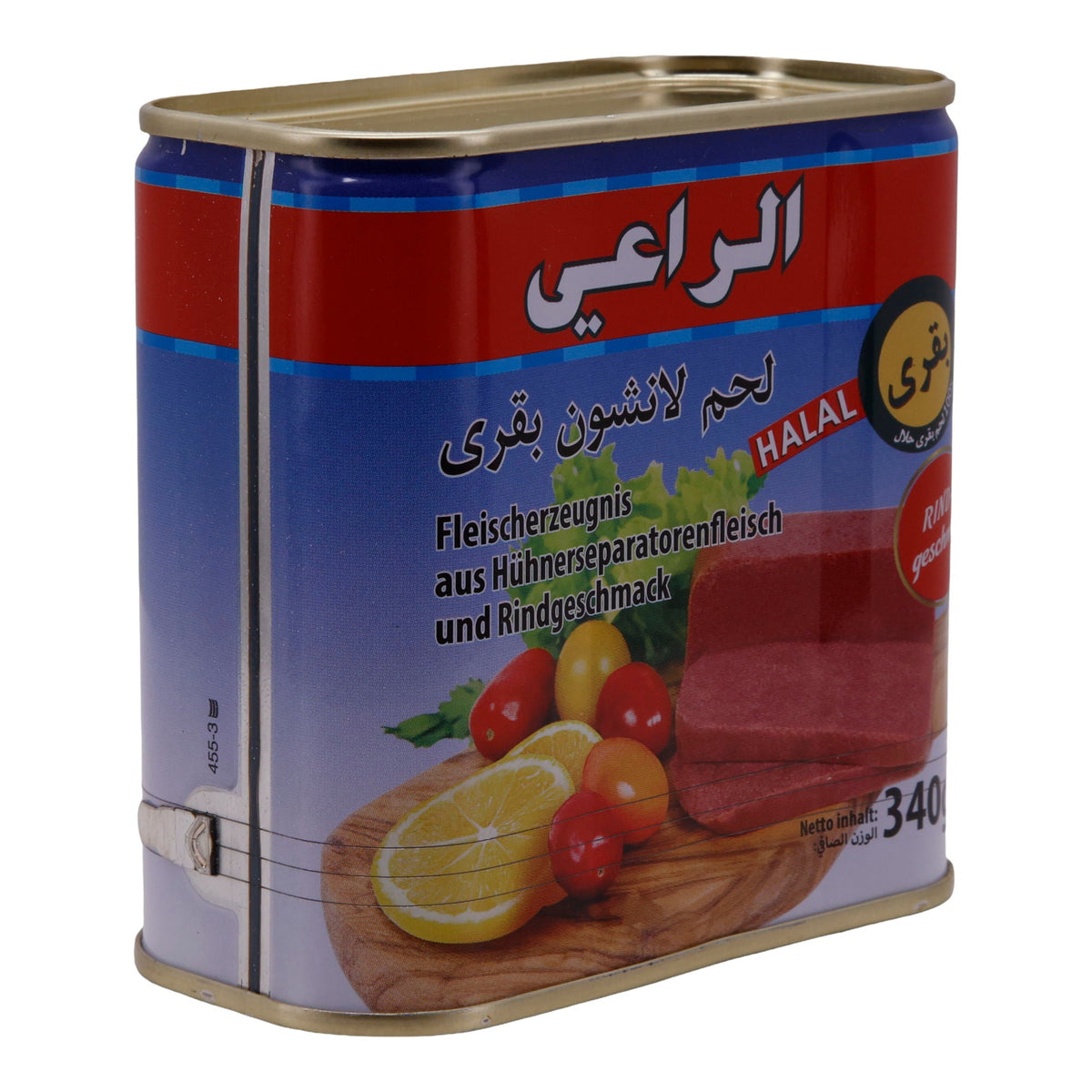 Fleischprodukt Al-Raii | Halal mit Rindgeschmack | Vielseitig | 340 g