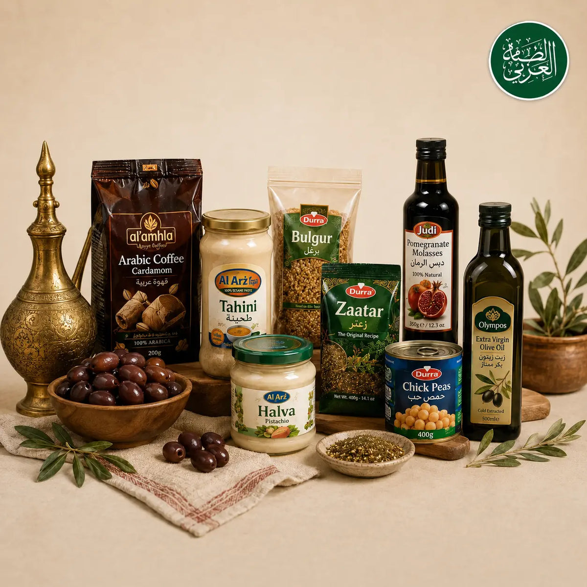 Arabische Spezialitäten