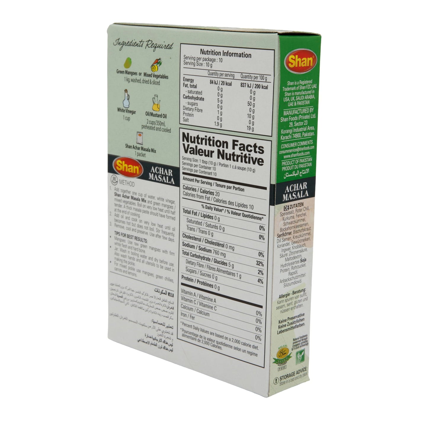 Achar Masala Shan | Miscela di spezie | Per sottaceti piccanti e speziati | 100 g