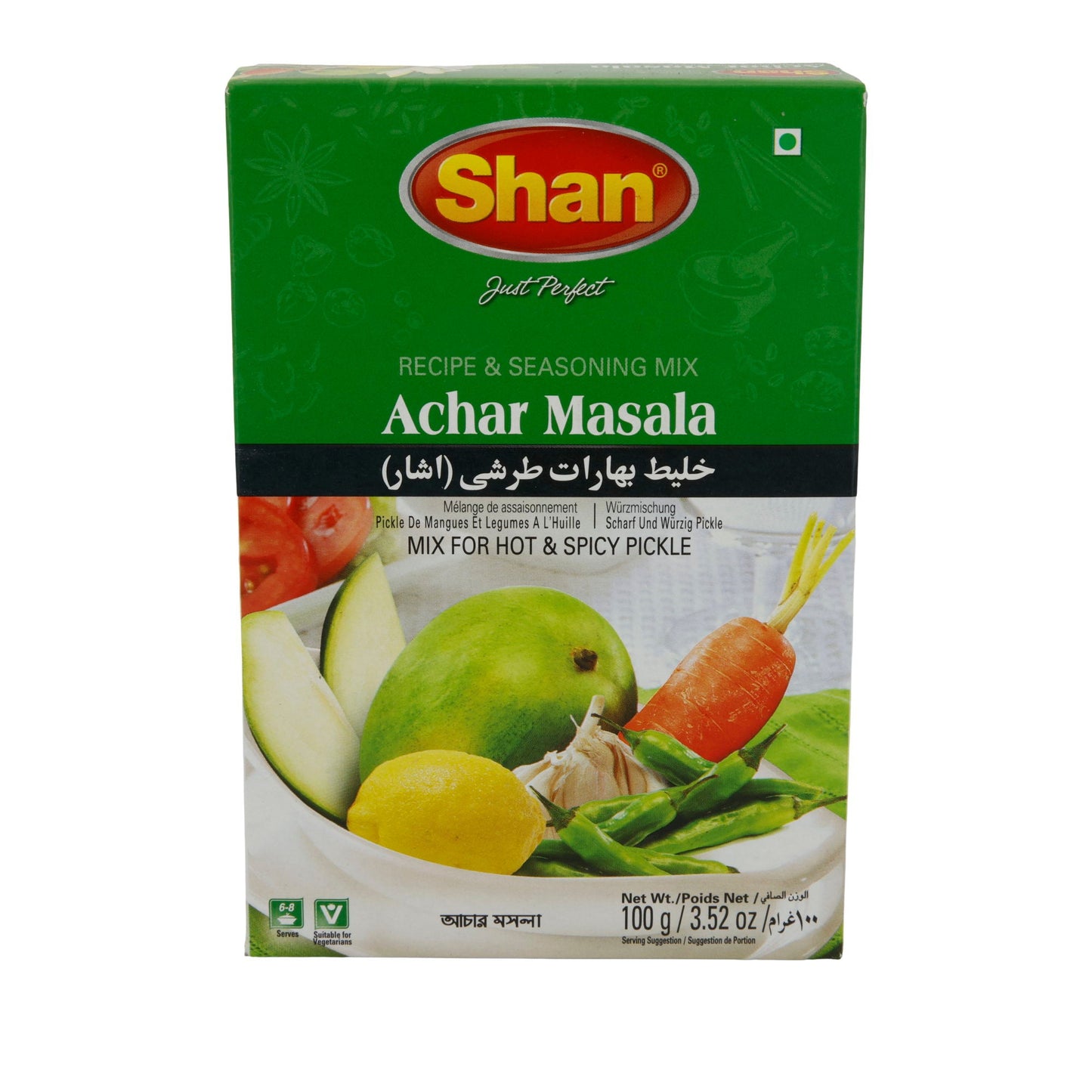 Achar Masala Shan | Miscela di spezie | Per sottaceti piccanti e speziati | 100 g