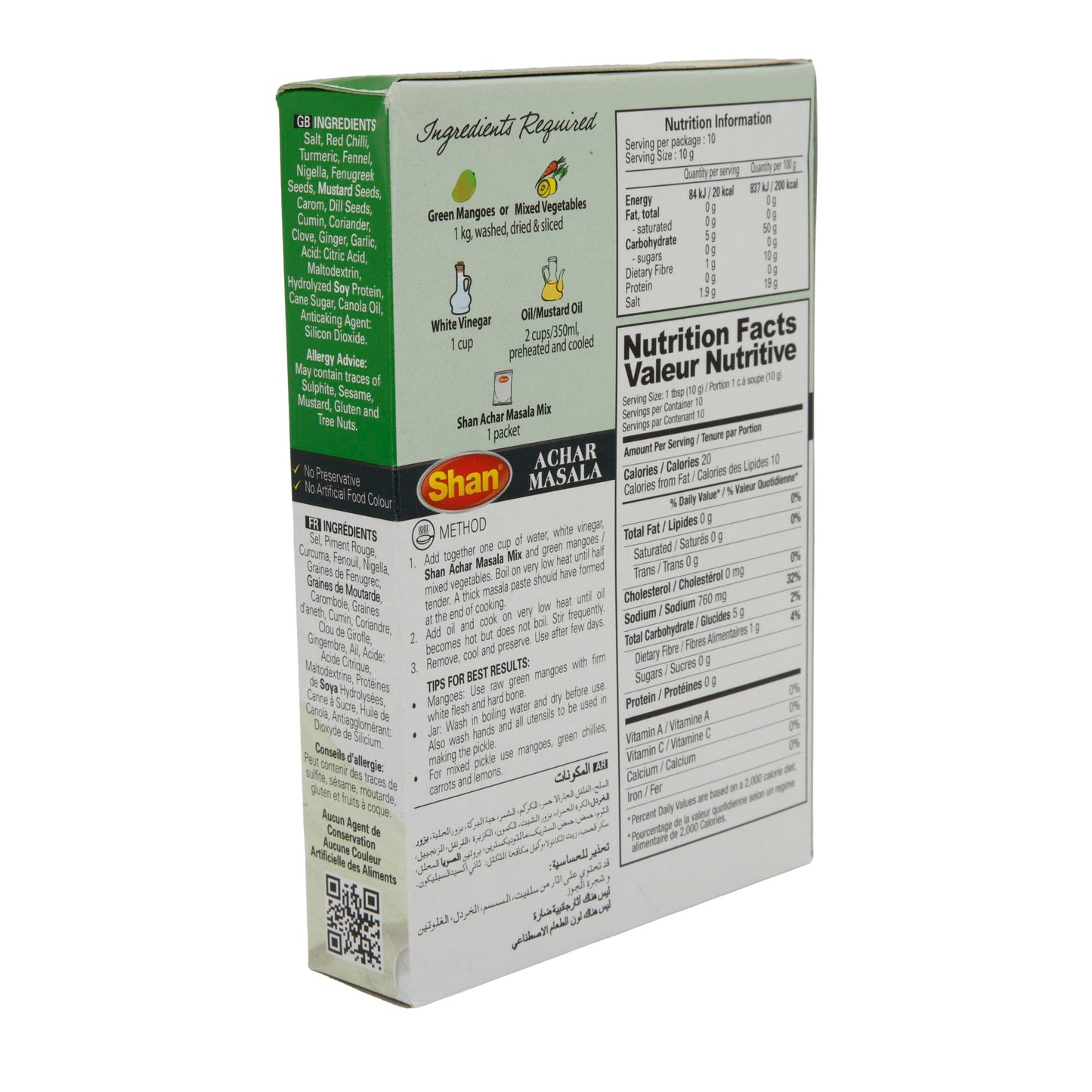 Achar Masala Shan | Miscela di spezie | Per sottaceti piccanti e speziati | 100 g