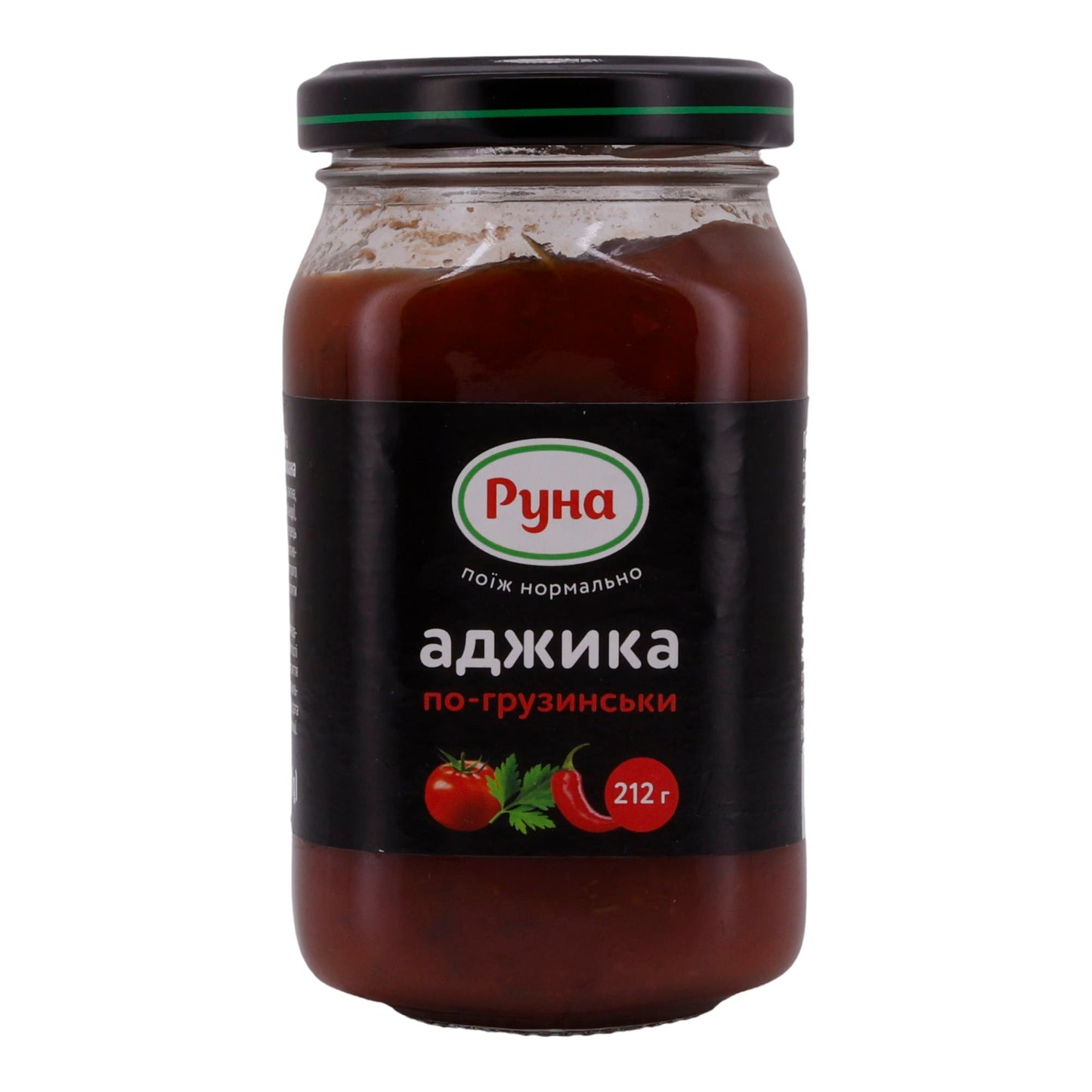 Adjika Runa | Nach georgischer Art | Würzige Tomatenpaste mit aromatischen Gewürzen | 212 g - Taste Your World