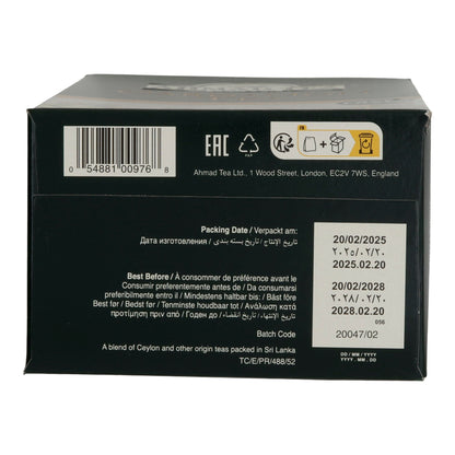 Tè al Cardamomo 500g, Ahmad Tea