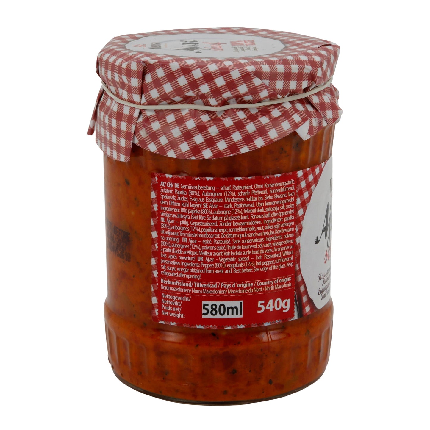 Ajvar Natura | Piccante | Fatto in casa dalla Macedonia del Nord | 540 g