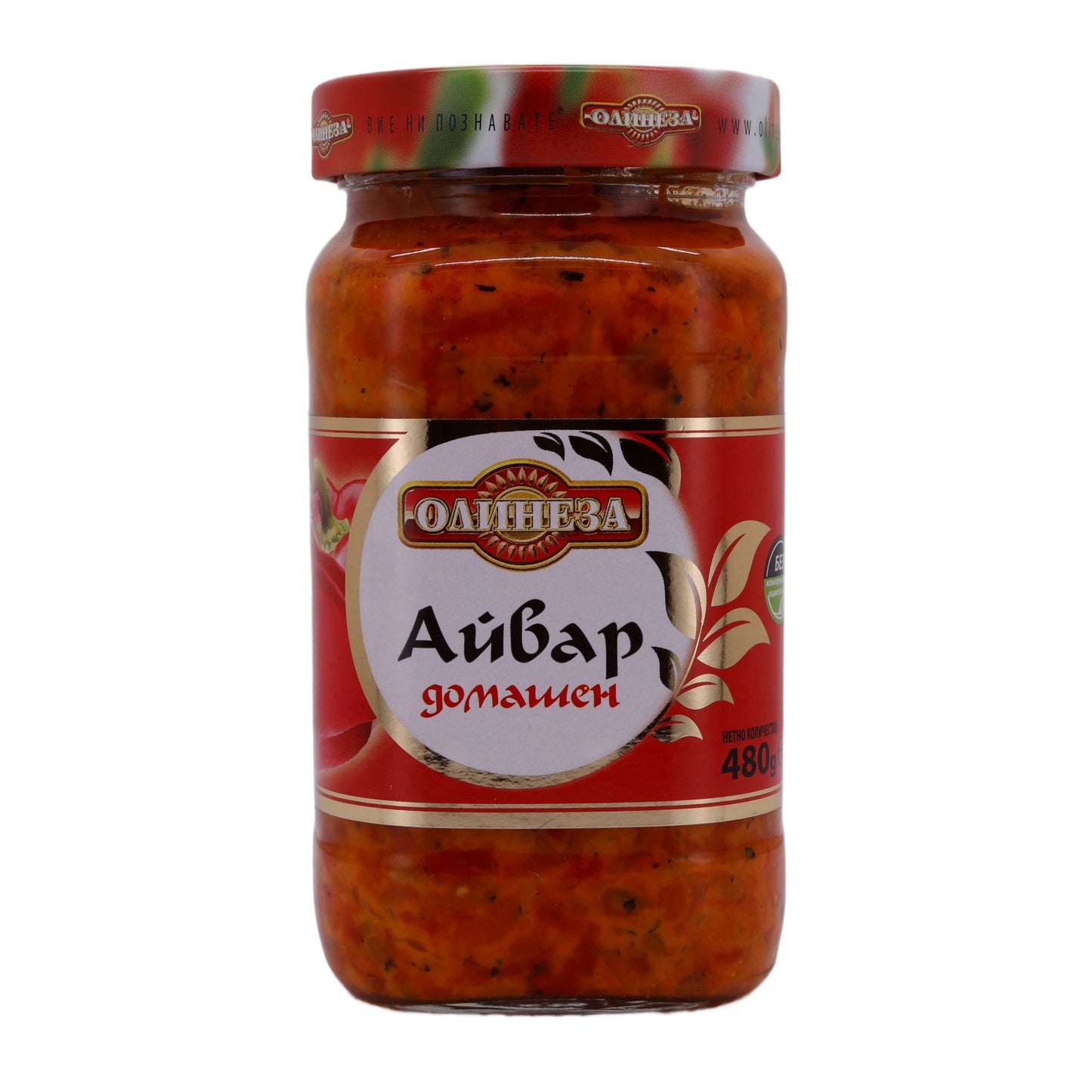 Ajvar Olinesa | Preparazione di verdure in stile casalingo | Specialità tradizionale a base di peperoni e melanzane | 480 g