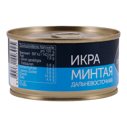 Alaska Pollock Caviar Russkoe More | Caviar | Premium Caviar | 130 g Can