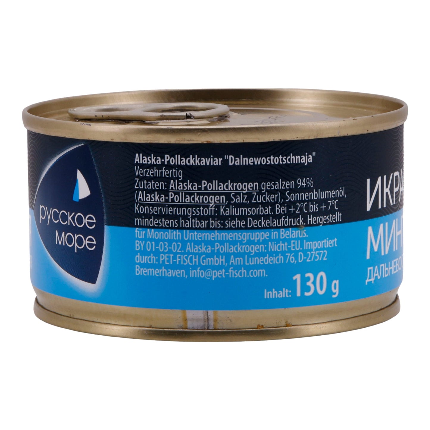 Alaska Pollock Caviar Russkoe More | Caviar | Premium Caviar | 130 g Can