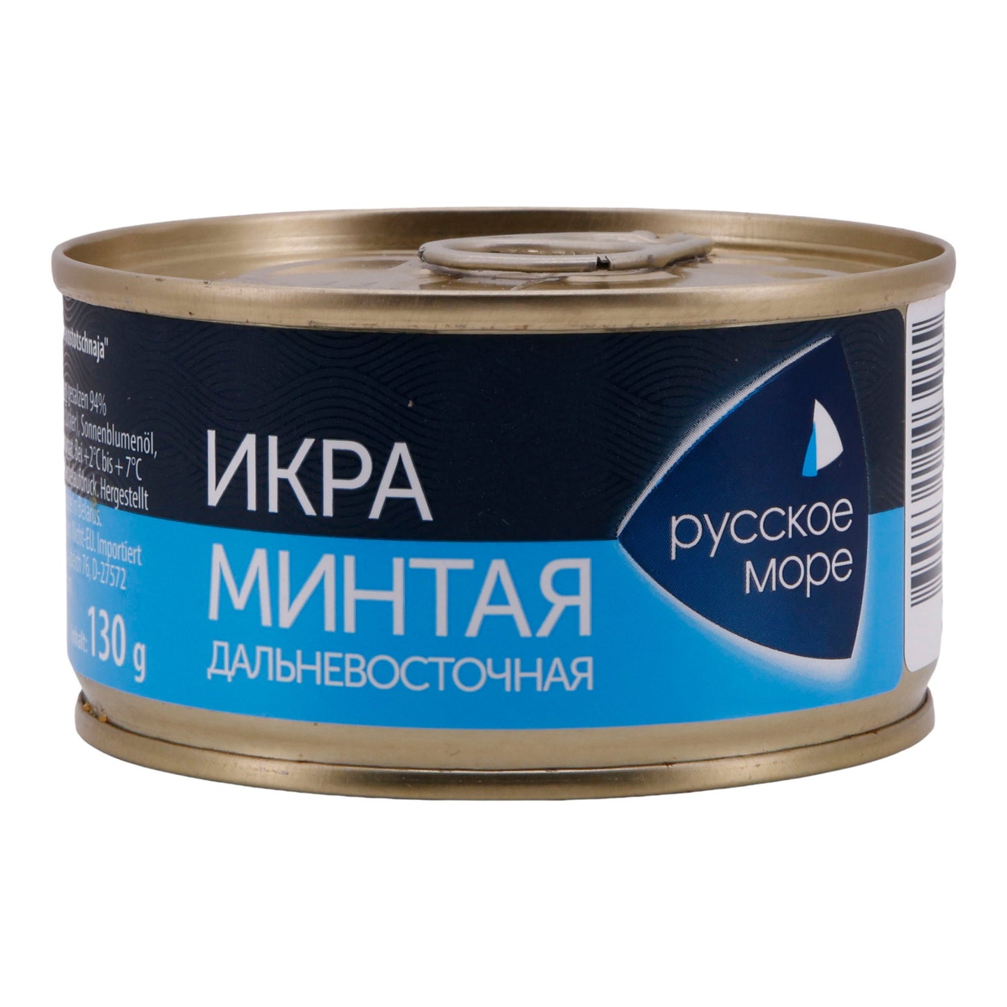 Alaska Pollock Caviar Russkoe More | Caviar | Premium Caviar | 130 g Can