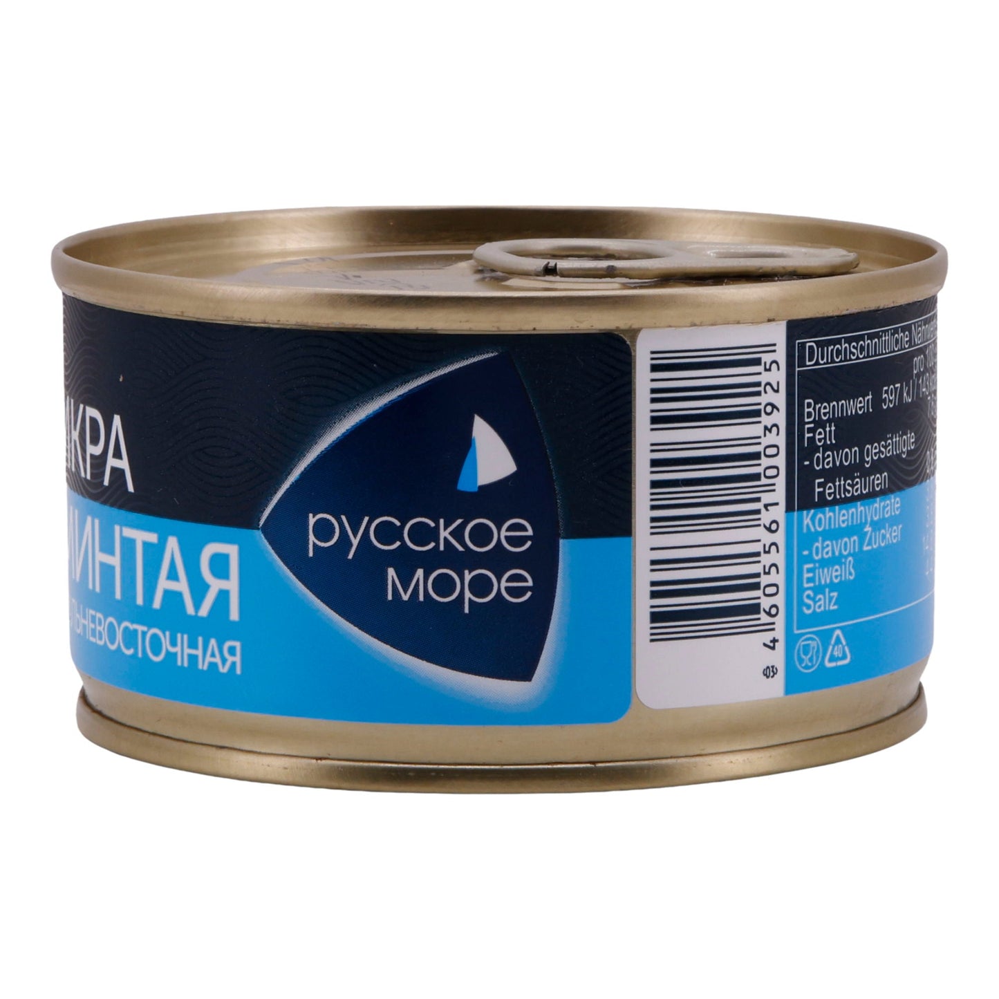 Alaska Pollock Caviar Russkoe More | Caviar | Premium Caviar | 130 g Can