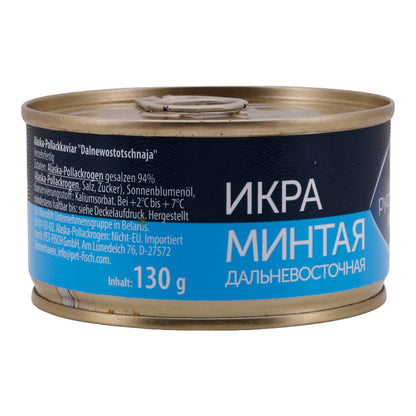 Alaska Pollock Caviar Russkoe More | Caviar | Premium Caviar | 130 g Can