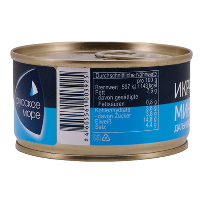 Alaska Pollock Caviar Russkoe More | Caviar | Premium Caviar | 130 g Can