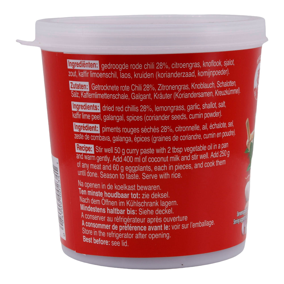Curry Paste Cock Brand| Rote Curry Paste | Intensiv, authentisch, asiatisch | 400 g COCK BRAND