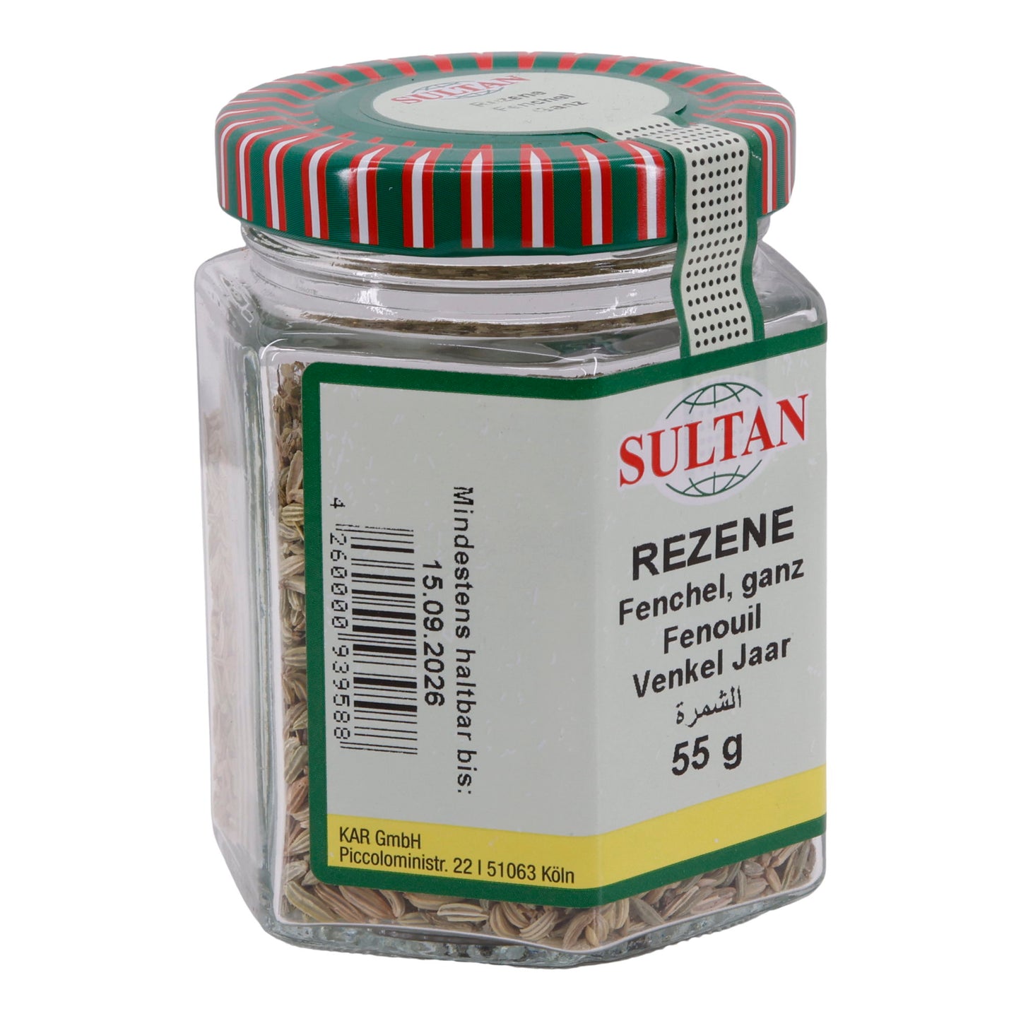 Ingelegde venkel Sultan | Groente | Aromatisch, veelzijdig | 450 g