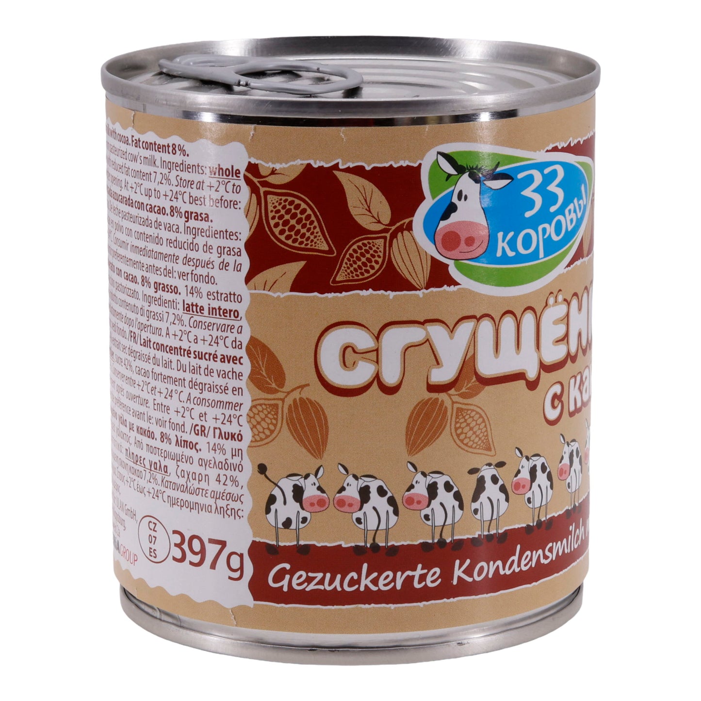 Latte condensato con cacao | Zuccherato | Gusto cremoso per dessert, caffè e prodotti da forno | 397 g