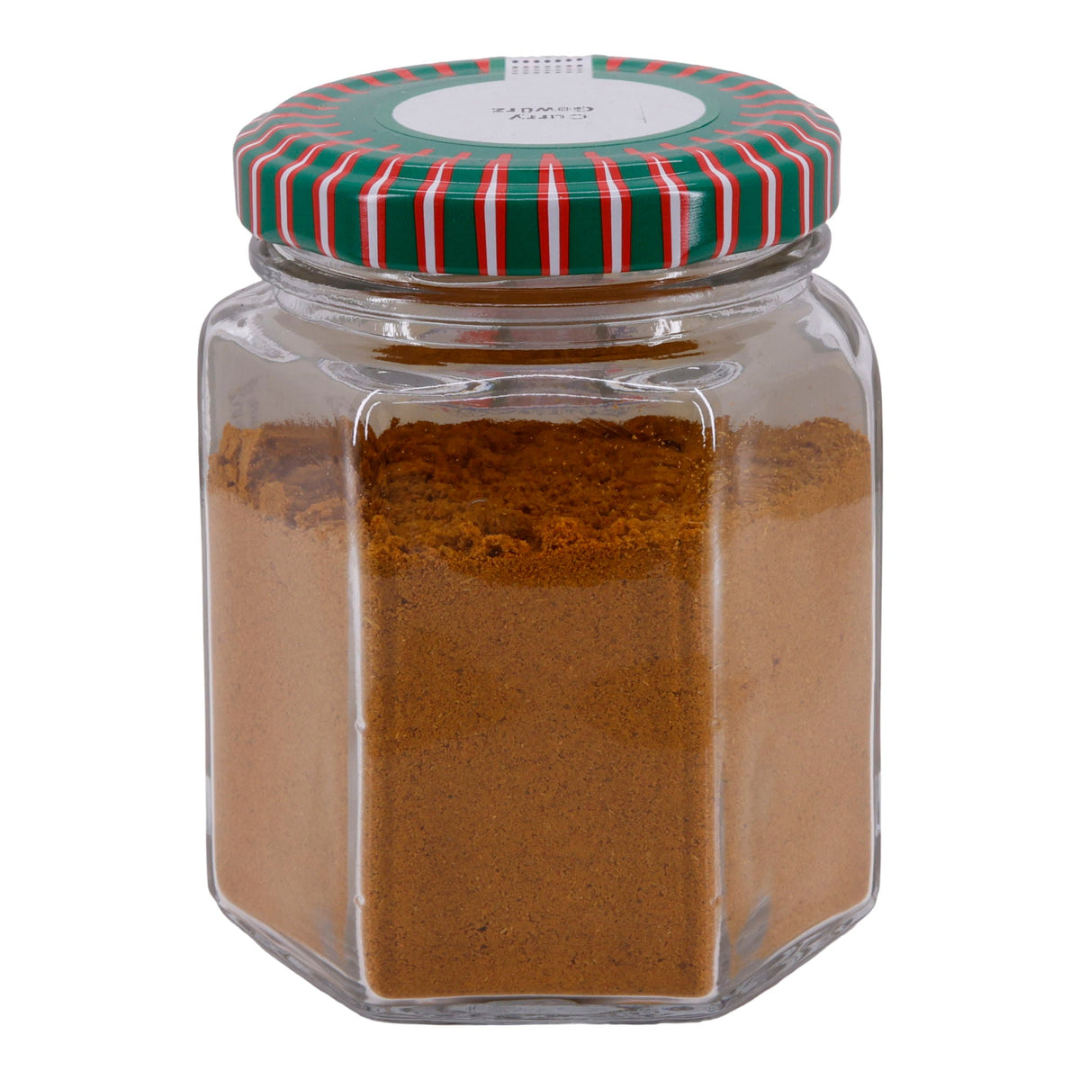 Curry Onkel Şahingöz | Gewürzmischung | 70 g ONKEL SAHINGÖZ