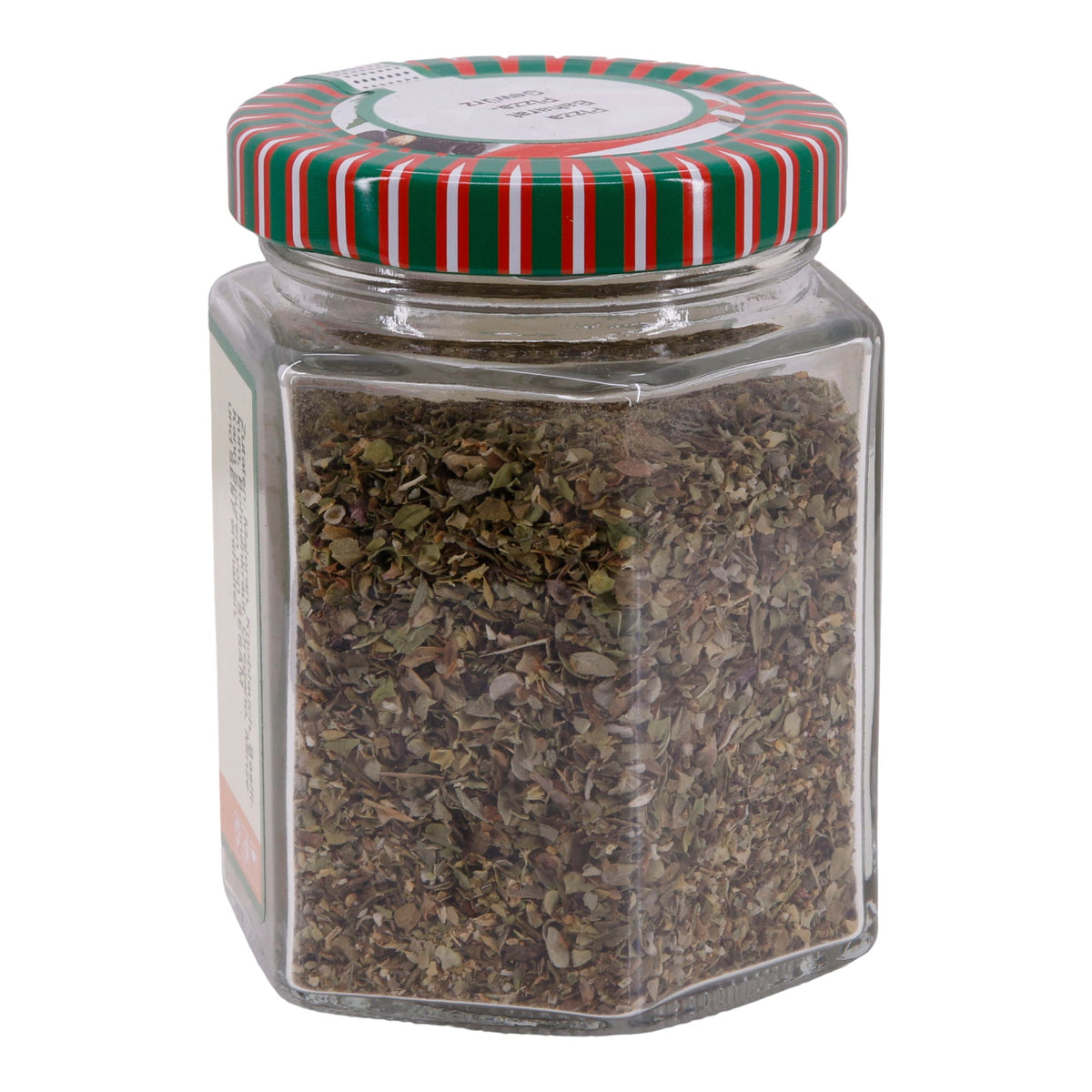 Gewürzmischung Onkel Şahingöz Pizza Baharat | Pizza-Gewürz | 30 g