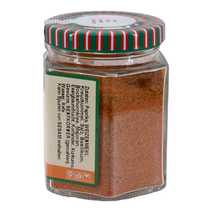 Yedi Türlü Onkel Şahingöz | Gewürzmischung | Sieben-Gewürze-Gewürzzubereitung | 75 g