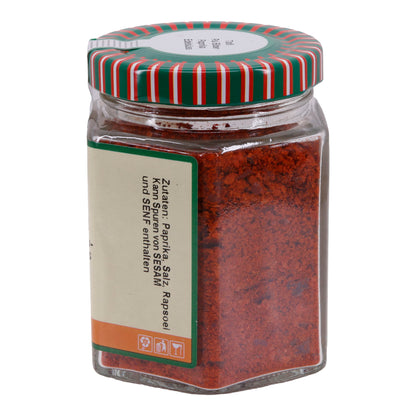 Tatlı Pul Biber Onkel Şahingöz | Paprika-Gewürzzubereitung | Edelsüß | 75 g
