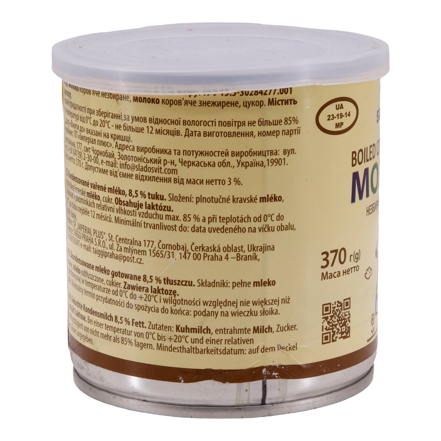 Sladosvit Boiled Condensed Milk – with 8.5% fat, 370 g can
