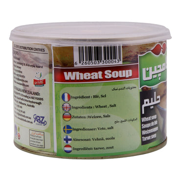 Weizeneintopf Kamchin | Halim | Traditionell, persisch | 480 g KAMCHIN